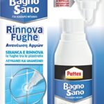 SBIANCA FUGHE ML.125 BIANCO